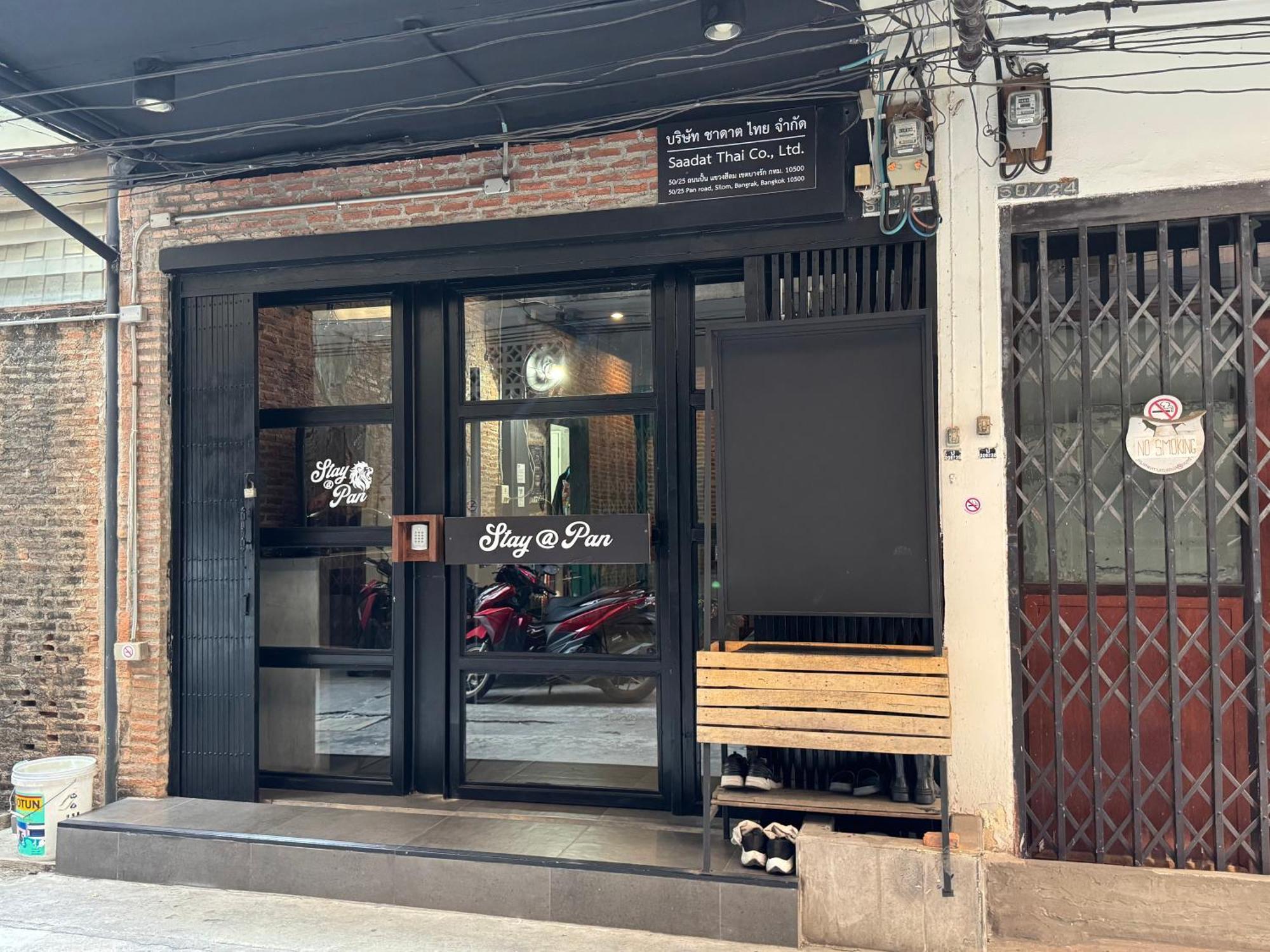 Stay At Pan Hostel バンコク都 エクステリア 写真