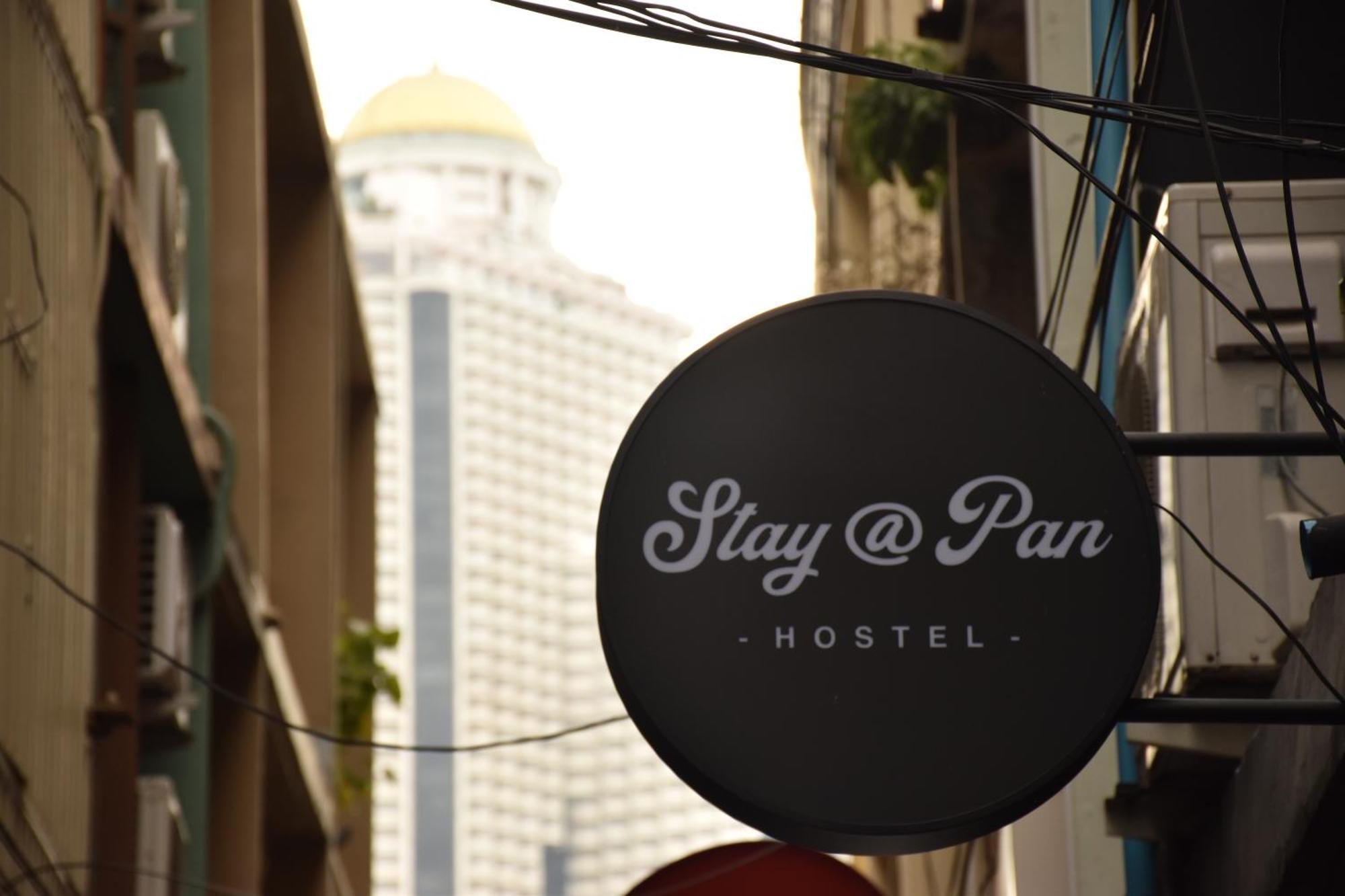 Stay At Pan Hostel バンコク都 エクステリア 写真